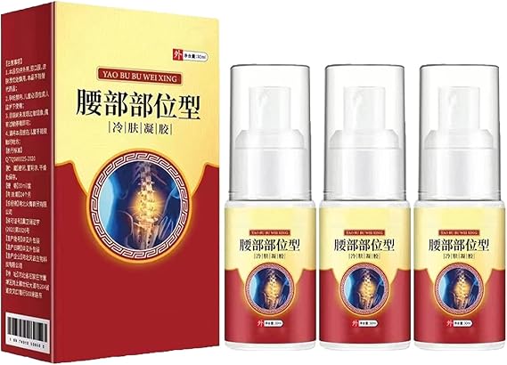 Chinese medicine Herbal Joint Spray